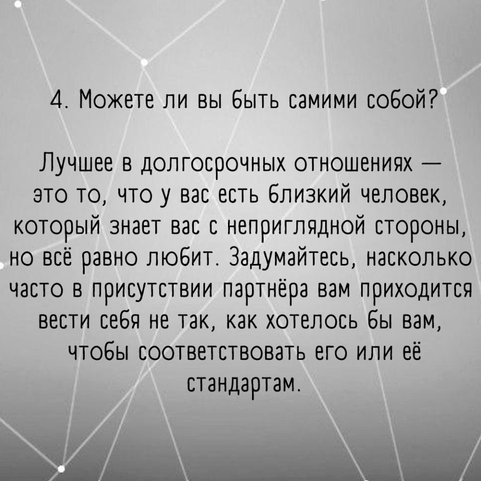       - 5