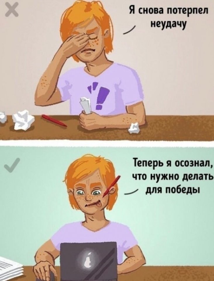     - ,      .     ... - 5