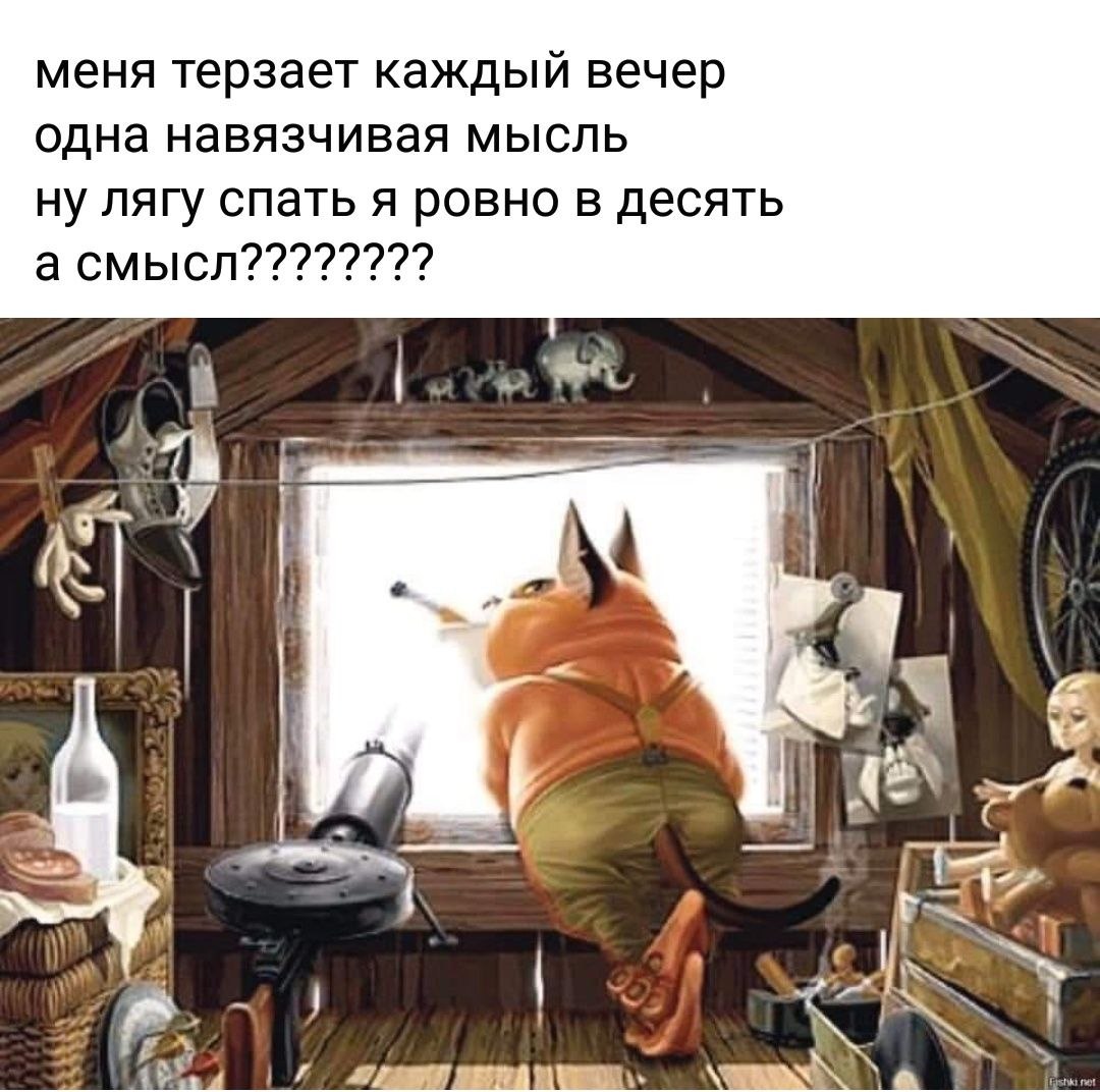  - 20  2020  23:40