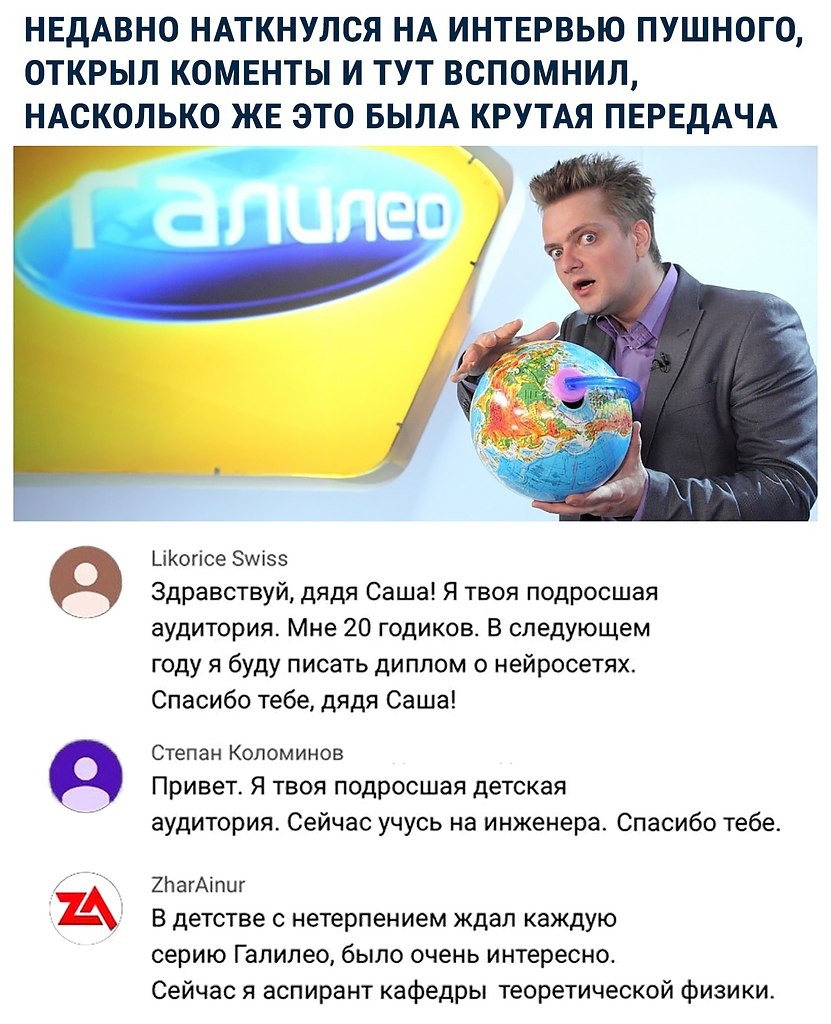     ,     ...
