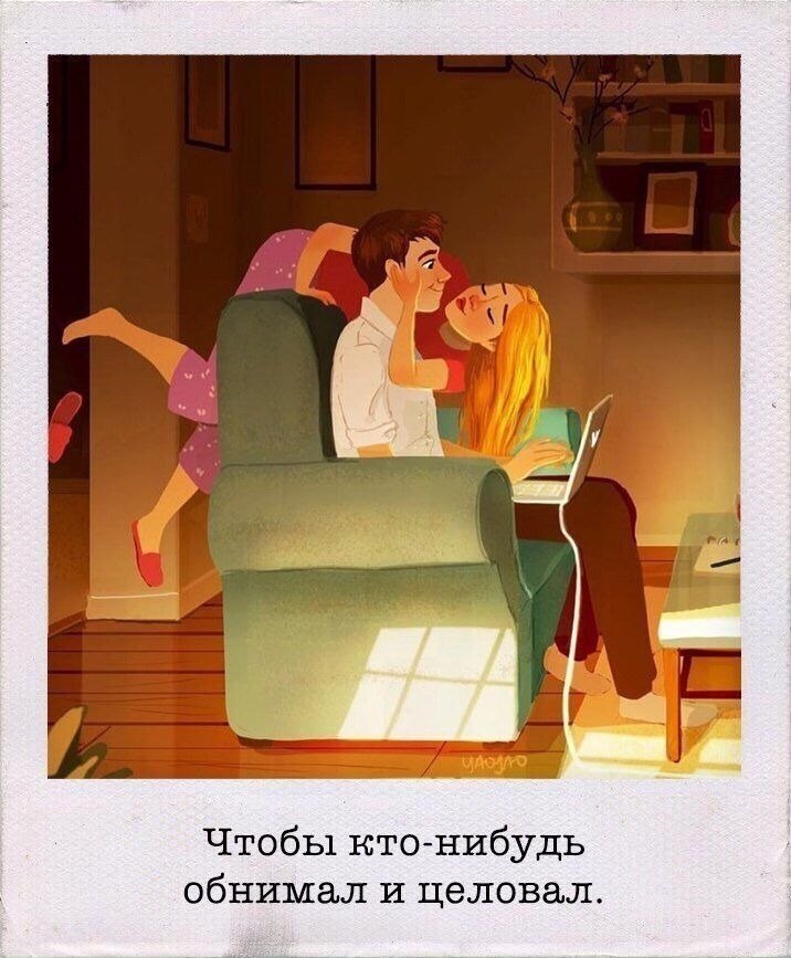 a  ... - 4
