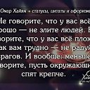 ���� ����, ������, 51 ��� - ��������� 29 ������� 2020