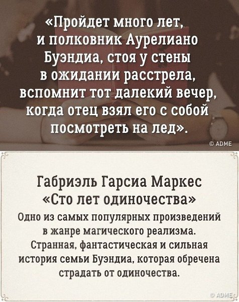 c , o aa  x np cp! - 9