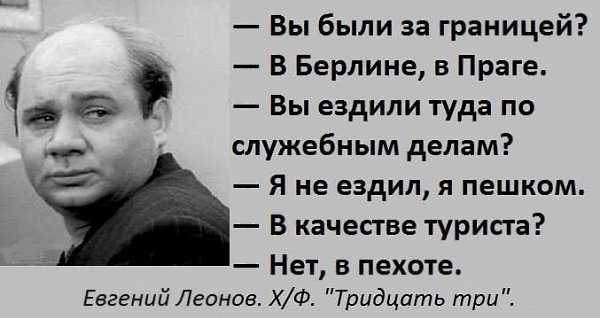  - 3  2020  15:00