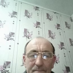 ��������, ���������, 61 ���