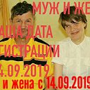 ���� �����, ���������, 45 ��� - ��������� 5 ���� 2020 � ������ ���� ����������