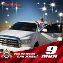 ���� ����, ����, 52 ���� - ��������� 3 ��� 2020 � ������ ���� ����������