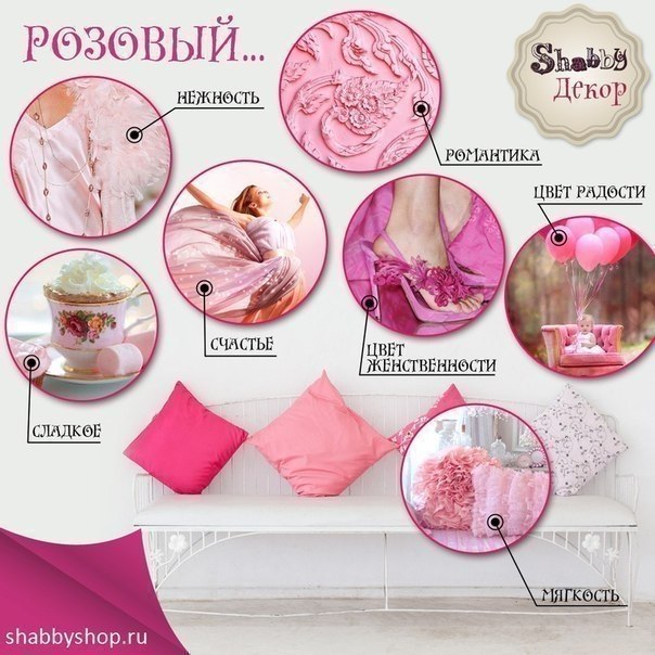  .#@fan_handmade #@fan_handmade - 7