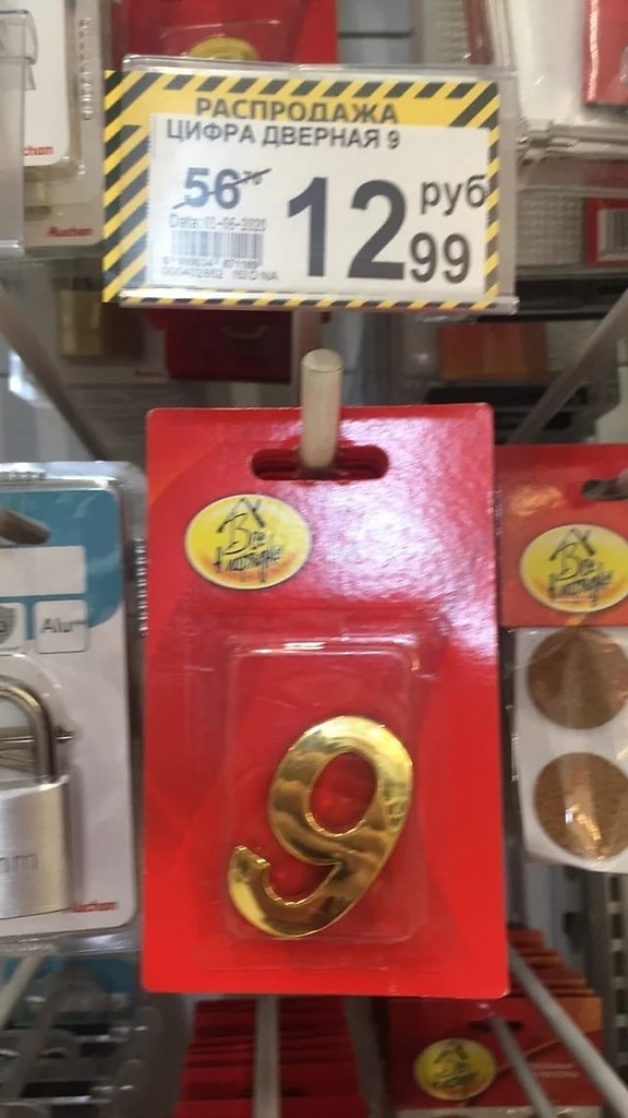 ���-�� ��� �� ���... - 2