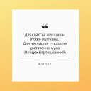 ���� �������, ������ - ��������� 29 ��� 2020 � ������ ������ ��������
