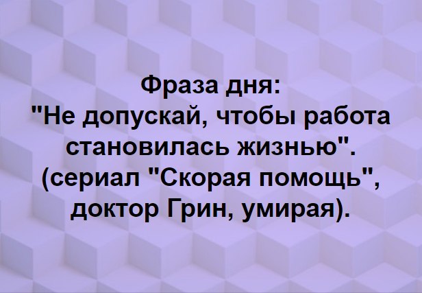 ������� ������� - 30 ���� 2020 � 06:42