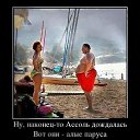 ���� Boris_b, ������ - ��������� 12 ��� 2020 � ������ ������ ��������