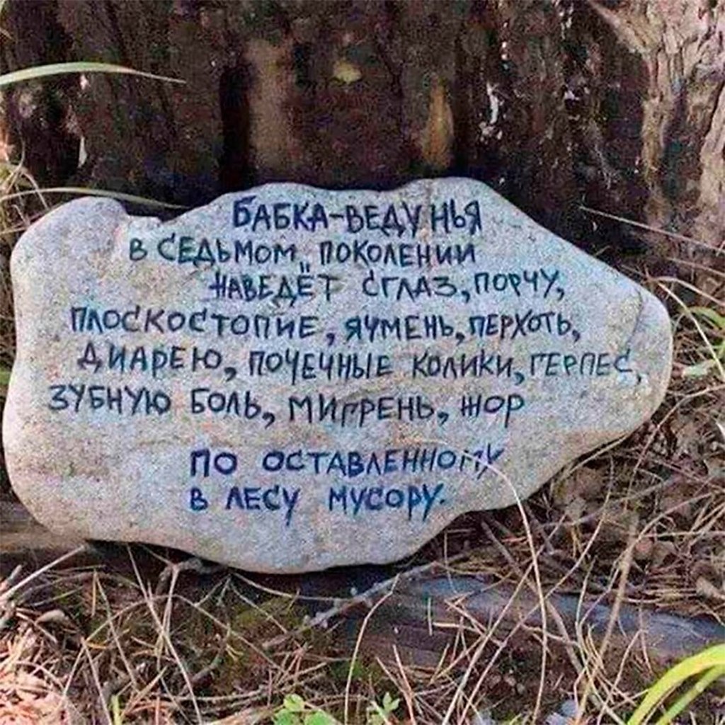  10 lvl