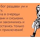 ���� ������, �����������, 54 ���� - ��������� 6 ���� 2020 � ������ �������