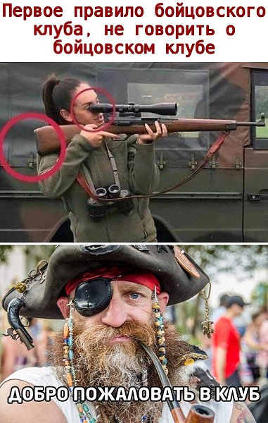 ������ - 8 ���� 2020 � 18:40