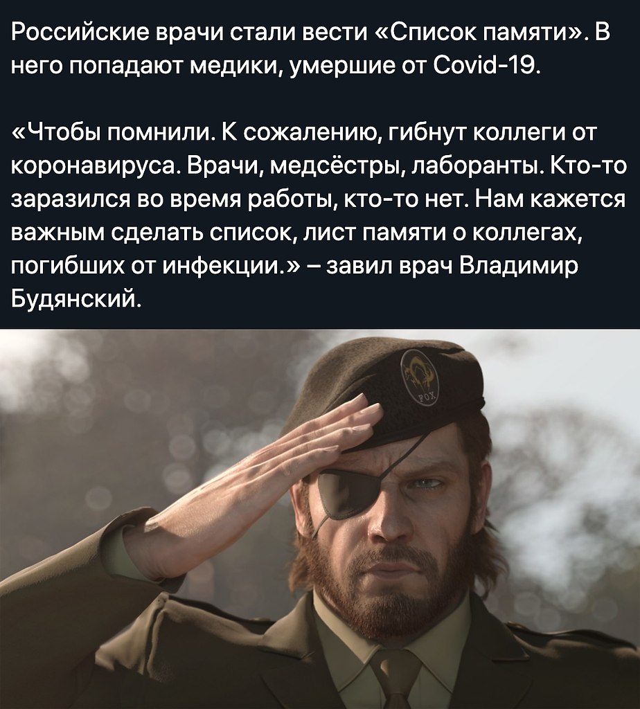    - 26  2020  18:54