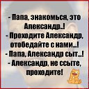 ���� �������, ���������, 47 ��� - ��������� 21 ���� 2020 � ������ ������ ��������