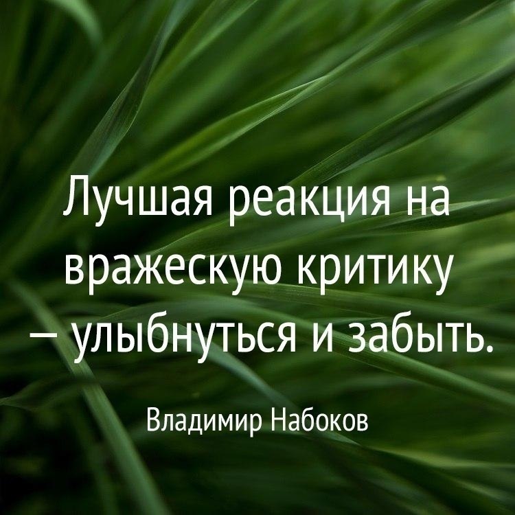   . . . - 6  2020  21:28