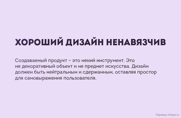 10 ��������� �������� ������� - 7