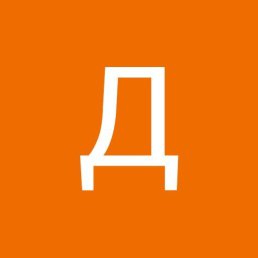 �������, ��������, 40 ���