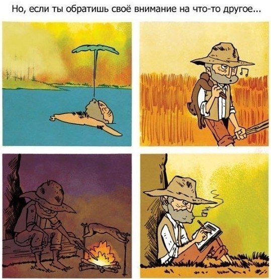    ... - 3