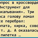 ���� ������, ������������, 39 ��� - ��������� 23 ���� 2020 � ������ ������ ��������