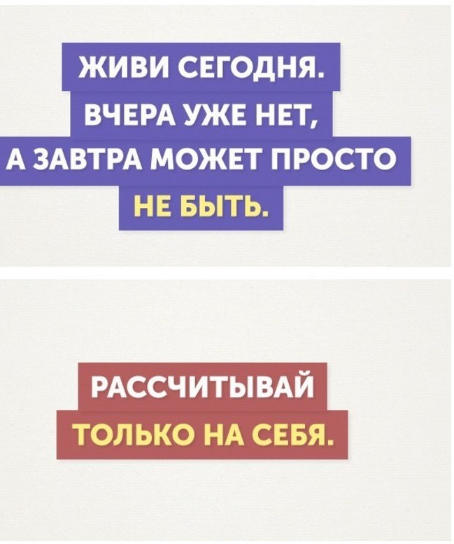      )))))     ))) - 3