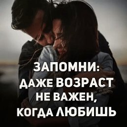 ���� ��������, �������� - ��������� 1 ����� 2020