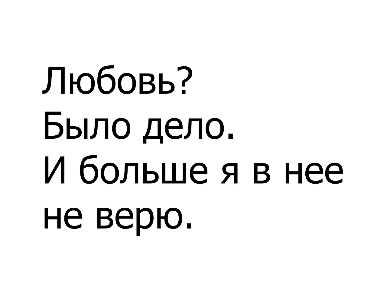    - 10  2020  18:28