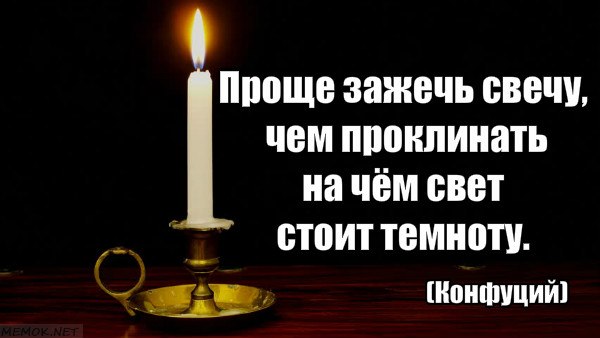   - 11  2020  12:31