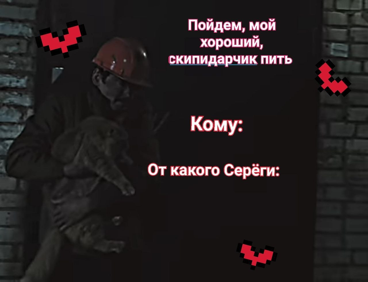   ,  - 9