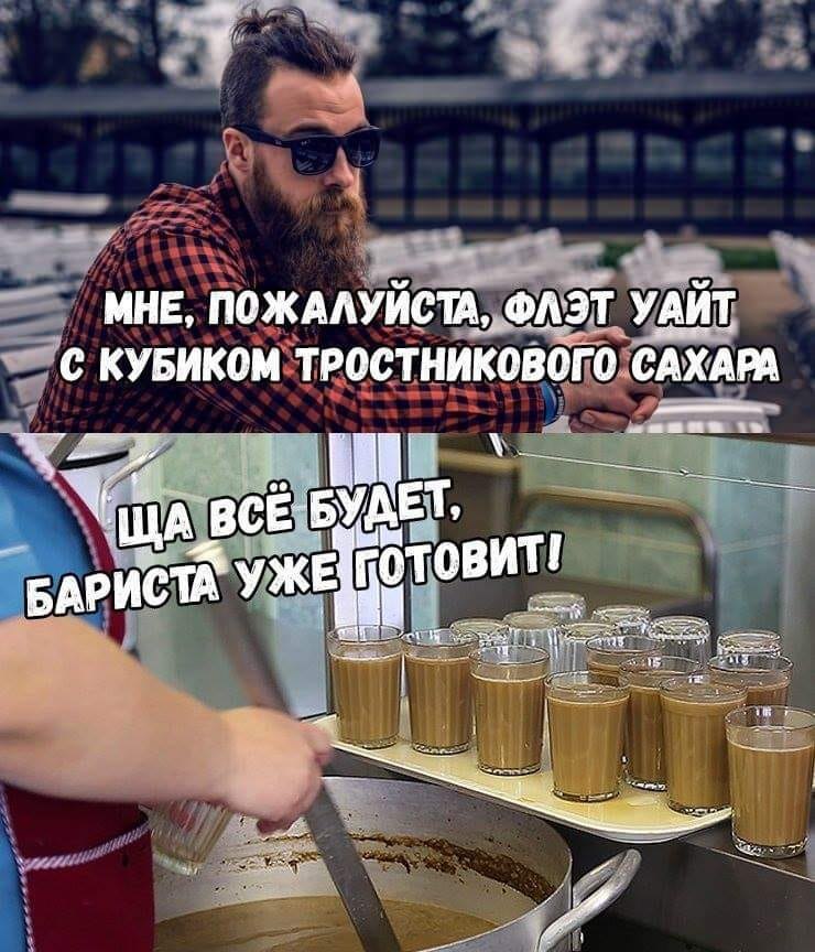   - 3  2020  01:22