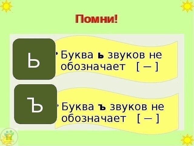       . ! - 6