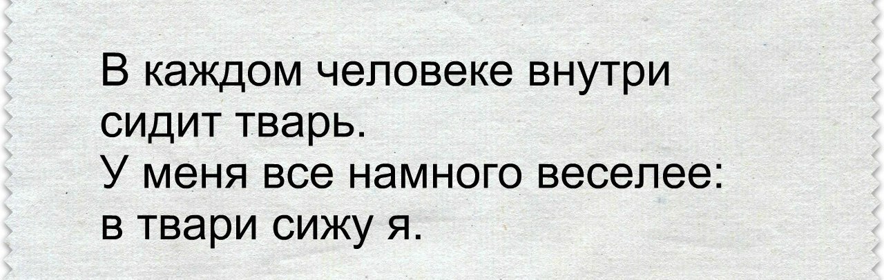   ! - 14  2020  22:32