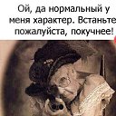 ���� ����, �����-���������, 47 ��� - ��������� 20 ������ 2020 � ������ �������� ��� ���...�