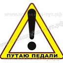 ���� &deg;&bull;*���� V ����...*&bull;&deg;, �������� - ��������� 27 ��� 2020 � ������ ������ ��� ��������, "������� (���������) �� ����"))�