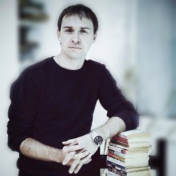 �������, �����, 42 ����