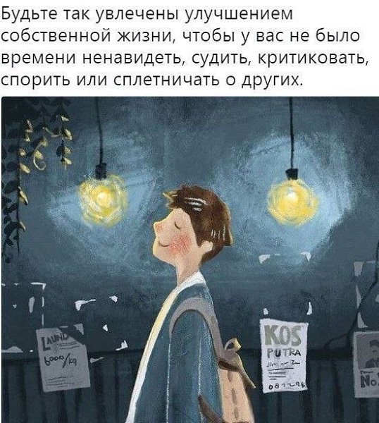 ������ - 23 ������ 2020 � 19:00