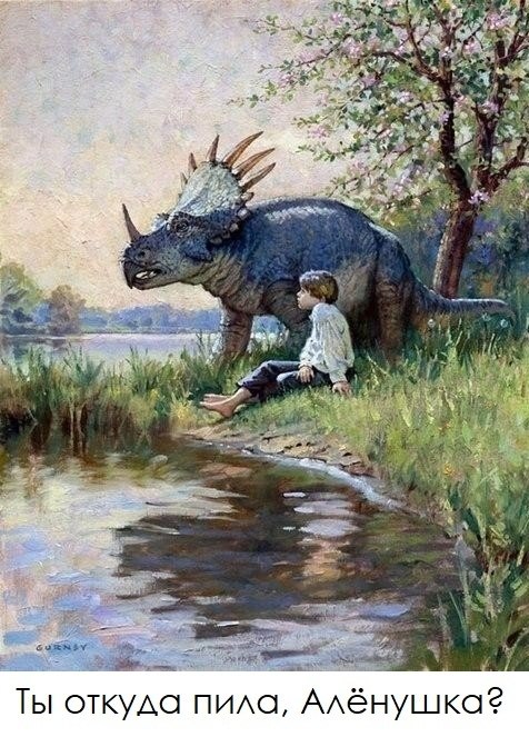 - Дорогая, пить сегодня мы не собирались. Но тут Григорий таки вспомнил, шо до Нового Года остаётся ...