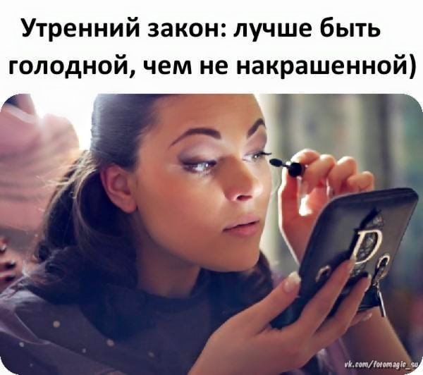  - 28  2020  22:35