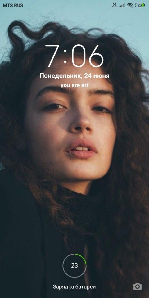     - 4