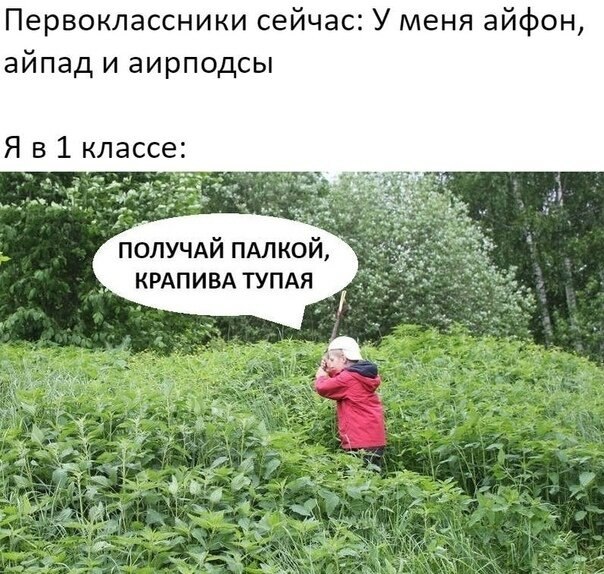 ☆☆☆  XX  ☆☆☆ - 29  2020  19:08