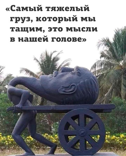  - 29  2020  18:50