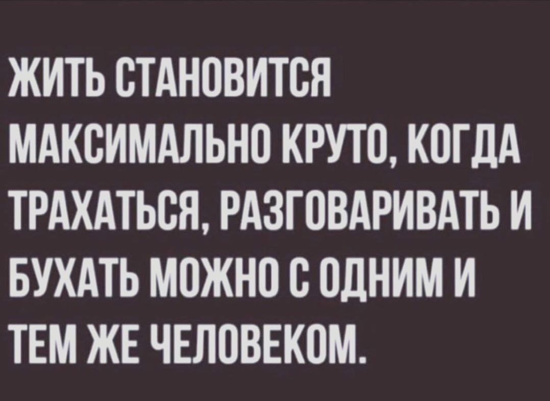 . - 25  2020  21:38