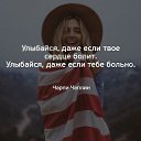 ���� �������� ( �� �����...), ��������, 59 ��� - ��������� 25 ������ 2020 � ������ ���� ����������