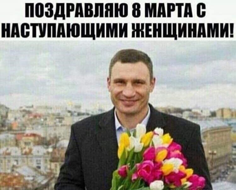 Улыбка женщины… Что чище может быть? Улыбку женщины кто может не любить? Улыбка женщины согреет Вас ...