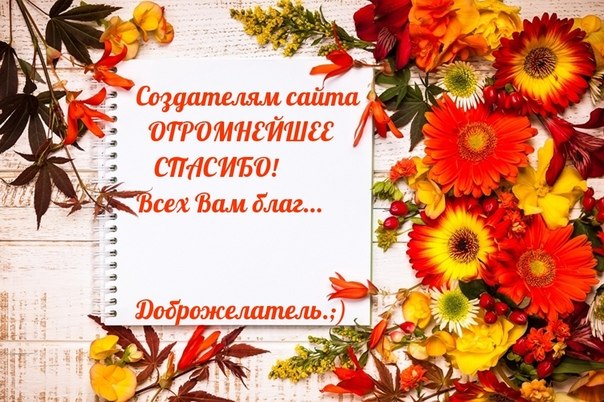   ,    . - 7  2020  20:12