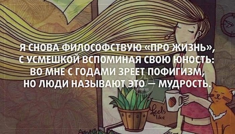  - 26  2020  22:07