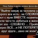 ���� ���������, �������� - ��������� 30 ������ 2020 � ������ ���� ����������