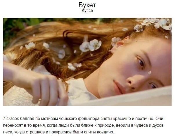 , ocaaae pe, oope cop, aa xae.